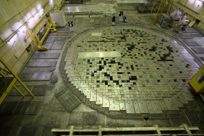 Reactor lid for Unit 2, Chernobyl Nuclear Power Plant.